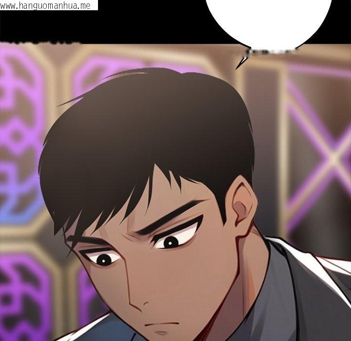 韩国漫画黑道X上班族/我身体里的那个家伙韩漫_黑道X上班族/我身体里的那个家伙-第5话在线免费阅读-韩国漫画-第162张图片