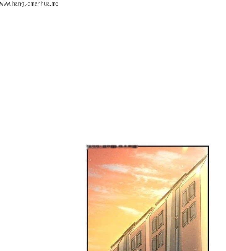 韩国漫画私密视角韩漫_私密视角-第35话-比基尼好看吗?在线免费阅读-韩国漫画-第1张图片