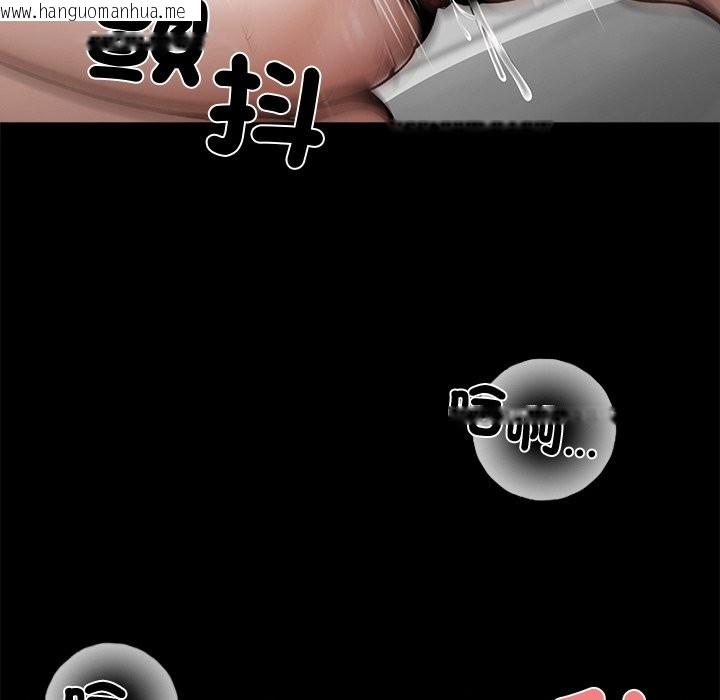 韩国漫画黑道X上班族/我身体里的那个家伙韩漫_黑道X上班族/我身体里的那个家伙-第9话在线免费阅读-韩国漫画-第120张图片