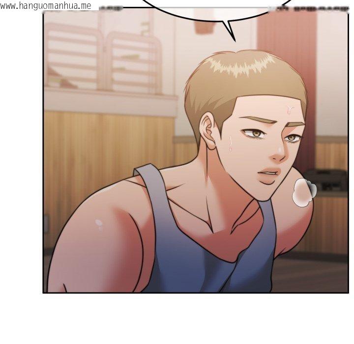 韩国漫画怀孕契约韩漫_怀孕契约-第37话在线免费阅读-韩国漫画-第132张图片