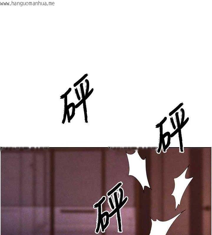 韩国漫画足球型男脱单指南韩漫_足球型男脱单指南-第8话-网球女神现身足球场?!在线免费阅读-韩国漫画-第71张图片