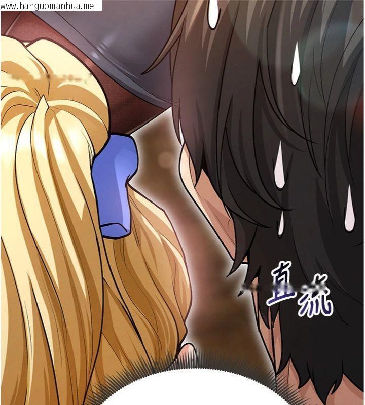 韩国漫画足球型男脱单指南韩漫_足球型男脱单指南-第13话-旁观女女大场面在线免费阅读-韩国漫画-第69张图片