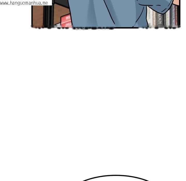 韩国漫画发小碰不得/强制催眠韩漫_发小碰不得/强制催眠-第71话在线免费阅读-韩国漫画-第115张图片