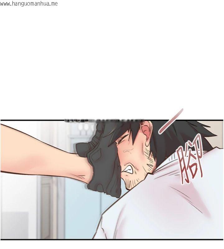 韩国漫画下一颤，性福韩漫_下一颤，性福-第30话-裤裆湿成一片在线免费阅读-韩国漫画-第35张图片