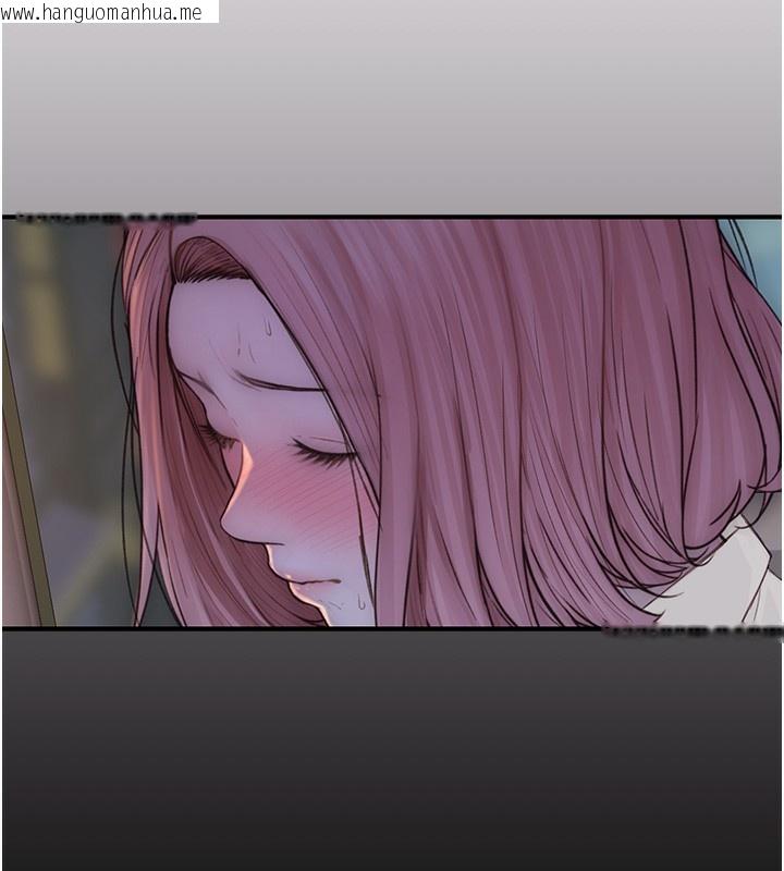 韩国漫画继母的香味韩漫_继母的香味-第100话-真心祝你们幸福在线免费阅读-韩国漫画-第50张图片