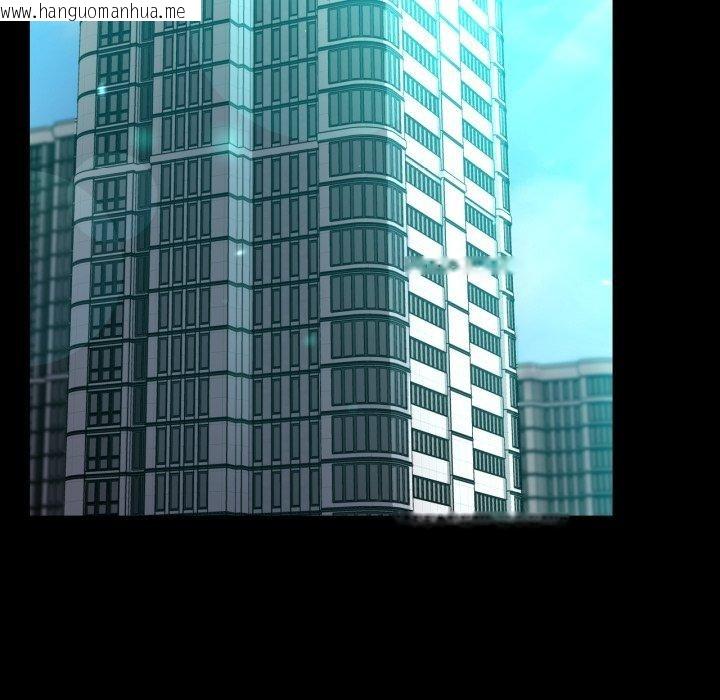 韩国漫画完美妻子的背叛/背叛的开始韩漫_完美妻子的背叛/背叛的开始-第75话在线免费阅读-韩国漫画-第204张图片
