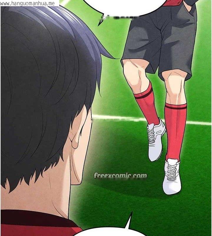 韩国漫画足球型男脱单指南韩漫_足球型男脱单指南-第8话-网球女神现身足球场?!在线免费阅读-韩国漫画-第182张图片