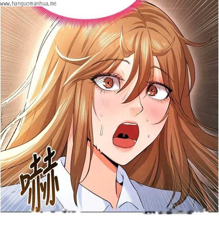 韩国漫画足球型男脱单指南韩漫_足球型男脱单指南-第7话-啦啦队女神的诡计在线免费阅读-韩国漫画-第65张图片