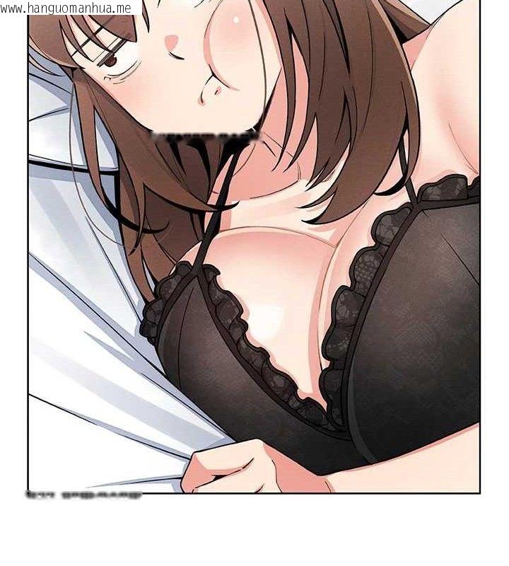 韩国漫画我的掌上明珠韩漫_我的掌上明珠-第12话-闺房彻夜激战在线免费阅读-韩国漫画-第113张图片