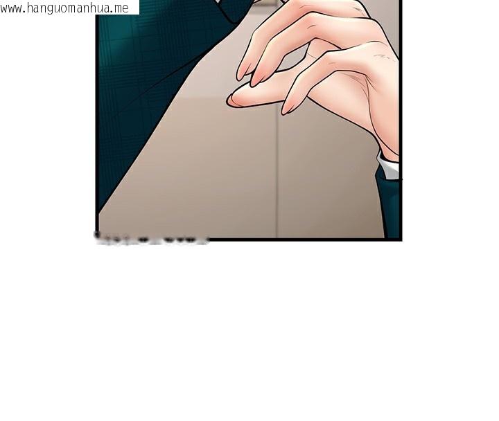 韩国漫画已婚学生想坏坏韩漫_已婚学生想坏坏-第36话-用妳的肉体偿还在线免费阅读-韩国漫画-第29张图片