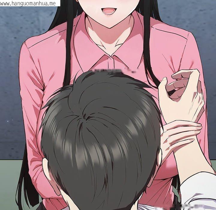 韩国漫画摸鱼生存指南韩漫_摸鱼生存指南-第4话在线免费阅读-韩国漫画-第218张图片