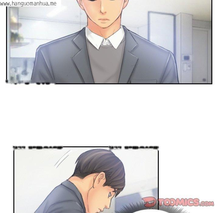 韩国漫画灵魂互换韩漫_灵魂互换-第39话在线免费阅读-韩国漫画-第62张图片