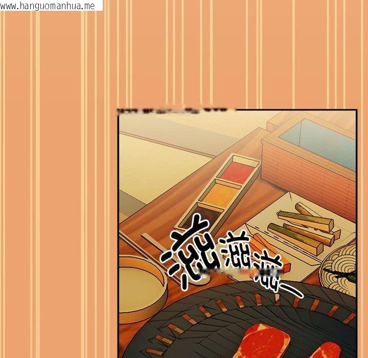 韩国漫画下班后的例行恋爱韩漫_下班后的例行恋爱-第57话在线免费阅读-韩国漫画-第101张图片