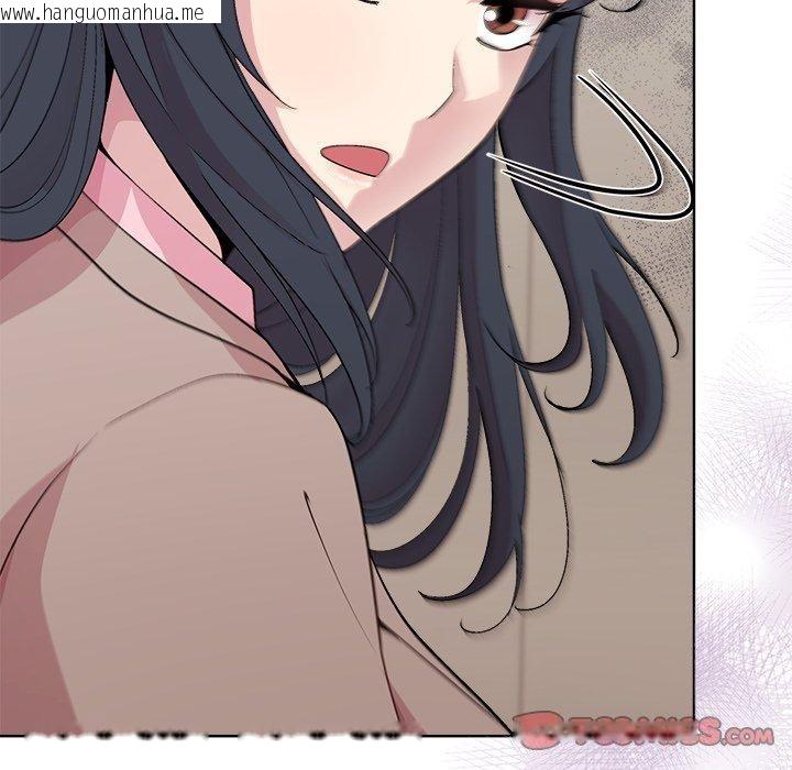 韩国漫画和美女上司玩游戏韩漫_和美女上司玩游戏-第54话在线免费阅读-韩国漫画-第21张图片