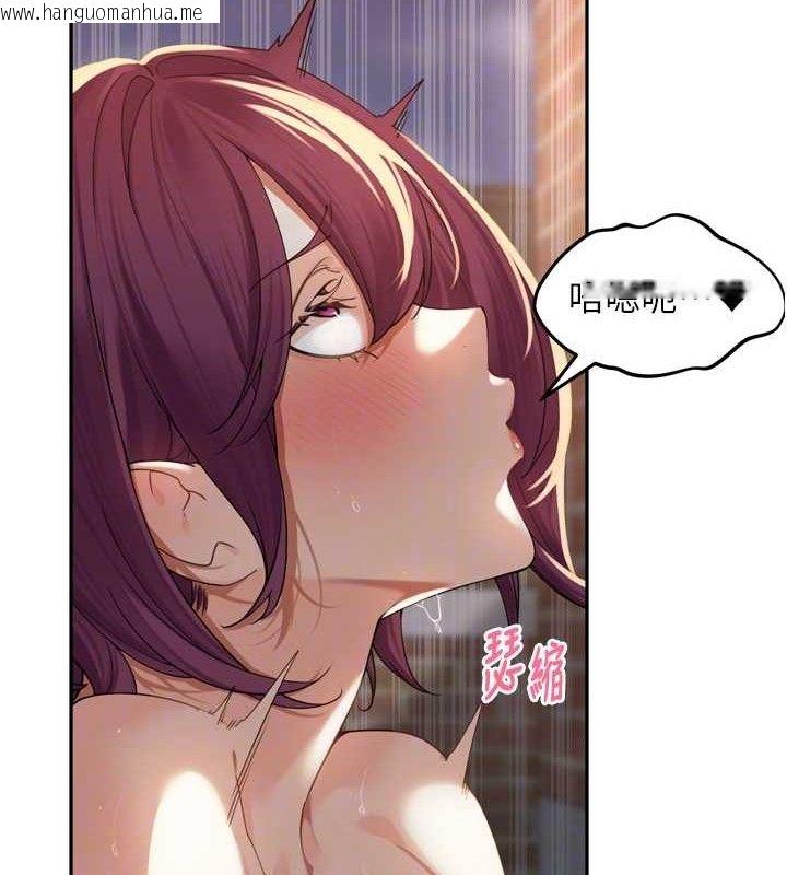 韩国漫画里长孙子开麦啦韩漫_里长孙子开麦啦-第9话-令人欲罢不能的破麻小穴在线免费阅读-韩国漫画-第46张图片