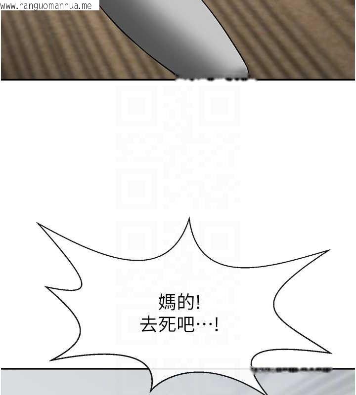 韩国漫画炸裂吧!巨棒韩漫_炸裂吧!巨棒-第84话-饥渴的仁琪姐在线免费阅读-韩国漫画-第37张图片