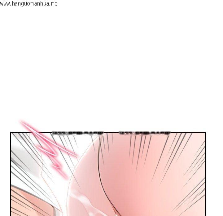 韩国漫画夫妇游戏韩漫_夫妇游戏-第28话在线免费阅读-韩国漫画-第74张图片