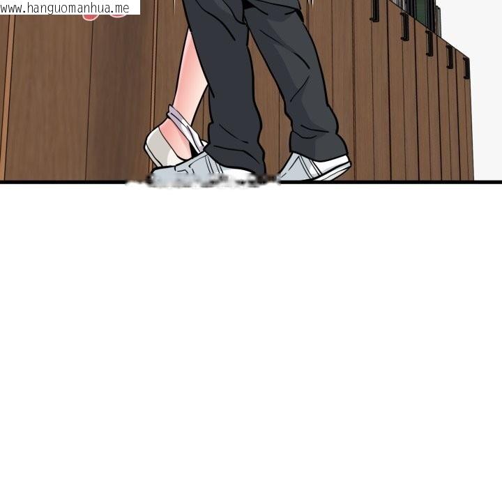 韩国漫画发小碰不得/强制催眠韩漫_发小碰不得/强制催眠-第72话在线免费阅读-韩国漫画-第128张图片