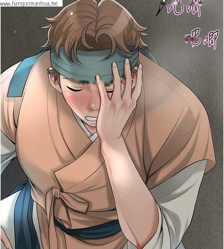 韩国漫画花容湿色:取花点韩漫_花容湿色:取花点-第56话-上下都被塞满了在线免费阅读-韩国漫画-第4张图片