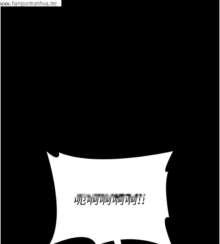 韩国漫画夜间诊疗室韩漫_夜间诊疗室-第107话-服从的喜悦在线免费阅读-韩国漫画-第1张图片