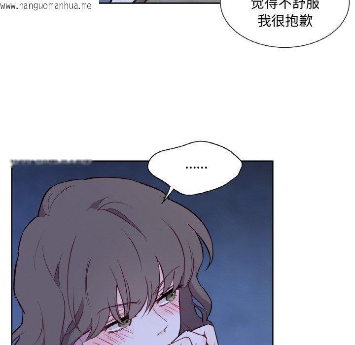 韩国漫画吉赛儿之血韩漫_吉赛儿之血-第5话在线免费阅读-韩国漫画-第115张图片