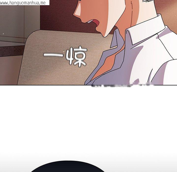 韩国漫画请弄脏我的女朋友韩漫_请弄脏我的女朋友-第9话在线免费阅读-韩国漫画-第179张图片