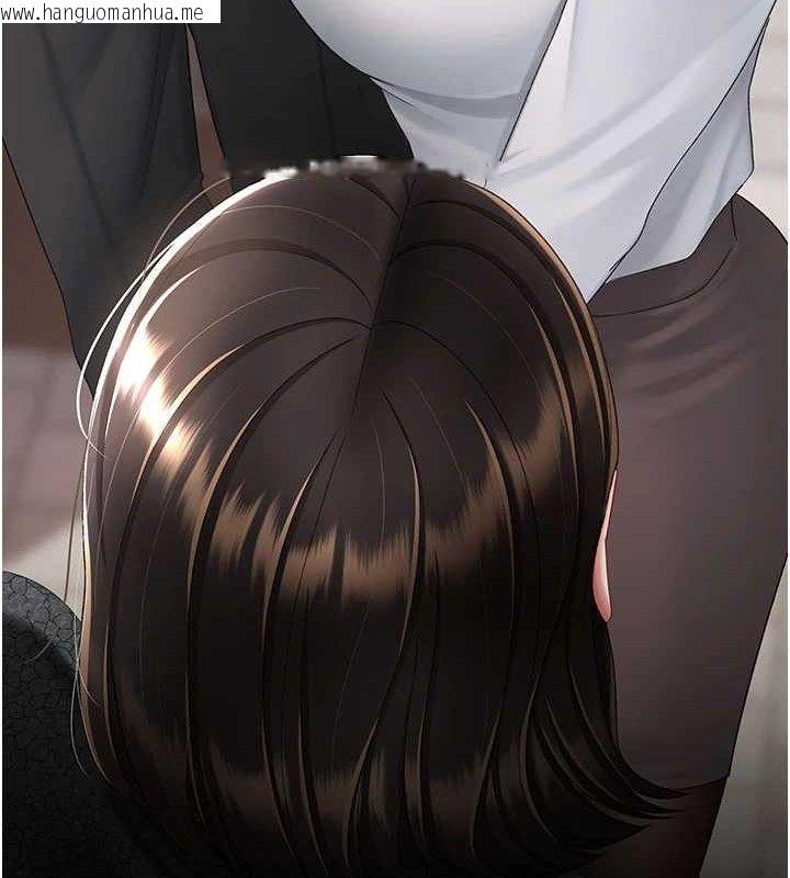 韩国漫画复仇母女丼韩漫_复仇母女丼-第105话-撩欲系上司在线免费阅读-韩国漫画-第52张图片