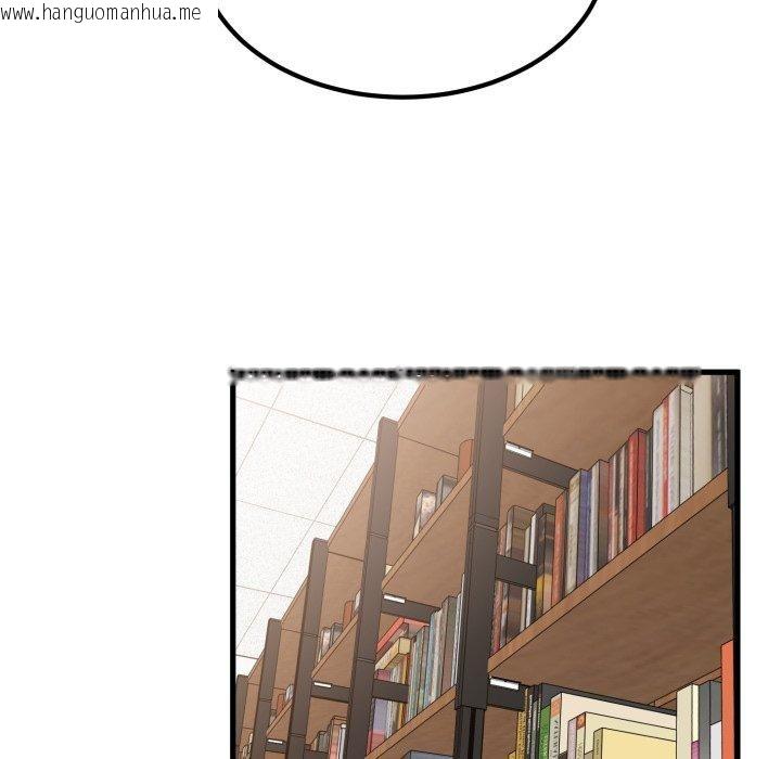 韩国漫画发小碰不得/强制催眠韩漫_发小碰不得/强制催眠-第73话在线免费阅读-韩国漫画-第108张图片