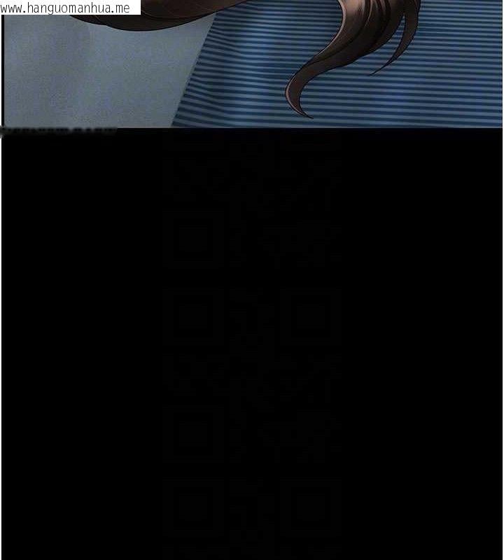 韩国漫画复仇母女丼韩漫_复仇母女丼-第106话-我能在这里过夜吗?在线免费阅读-韩国漫画-第96张图片