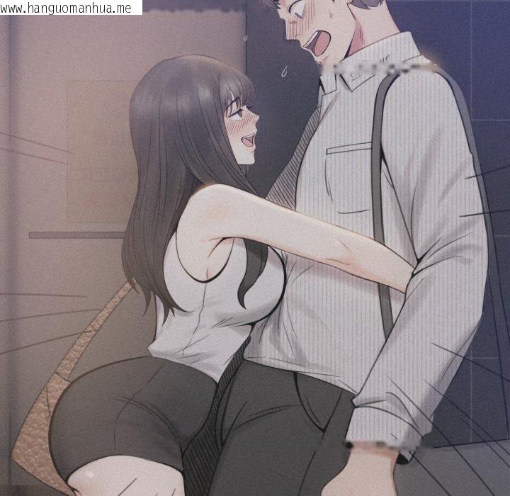 韩国漫画完美妻子的背叛/背叛的开始韩漫_完美妻子的背叛/背叛的开始-第75话在线免费阅读-韩国漫画-第107张图片