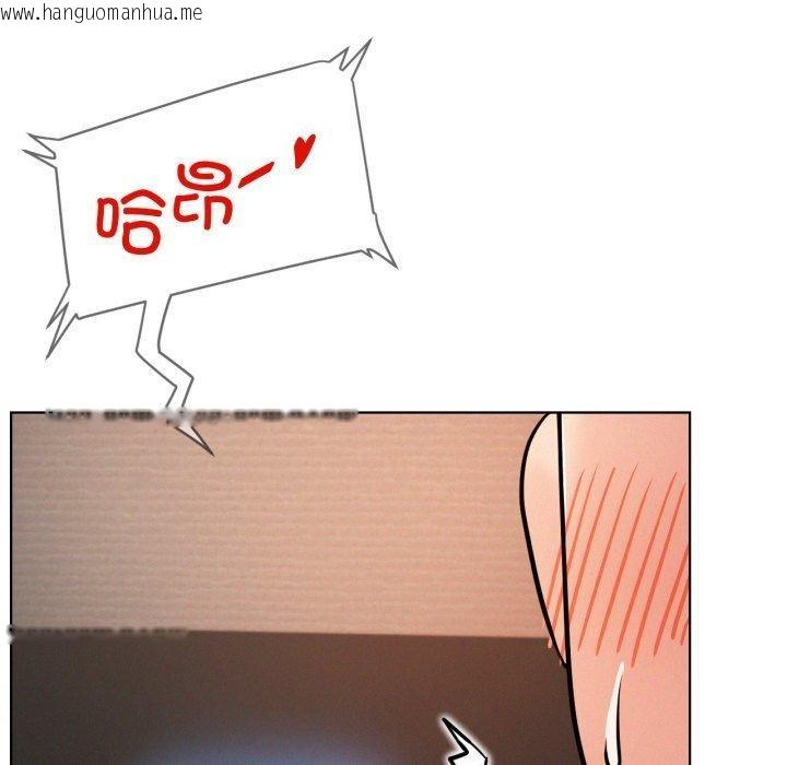 韩国漫画屋檐下的光/当我们住在一起韩漫_屋檐下的光/当我们住在一起-第78话在线免费阅读-韩国漫画-第46张图片