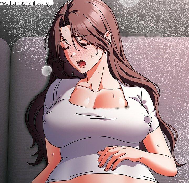 韩国漫画请弄脏我的女朋友韩漫_请弄脏我的女朋友-第9话在线免费阅读-韩国漫画-第147张图片