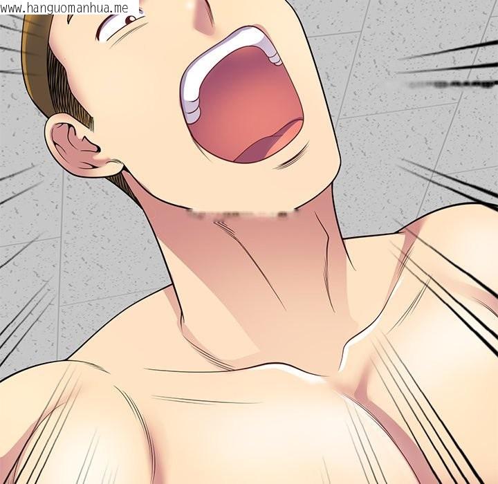 韩国漫画我的老婆是老师韩漫_我的老婆是老师-第24话在线免费阅读-韩国漫画-第173张图片