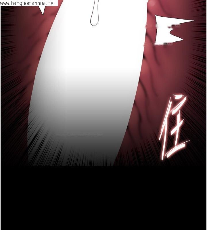 韩国漫画痴汉成瘾韩漫_痴汉成瘾-第131话-忠心下属以身报国在线免费阅读-韩国漫画-第107张图片