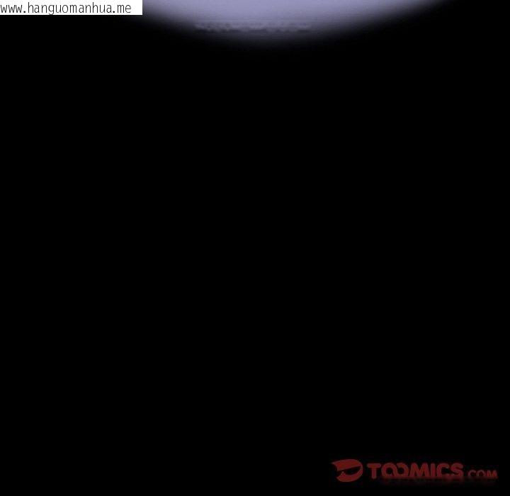 韩国漫画走不出的房间：第二季韩漫_走不出的房间：第二季-第40话在线免费阅读-韩国漫画-第156张图片