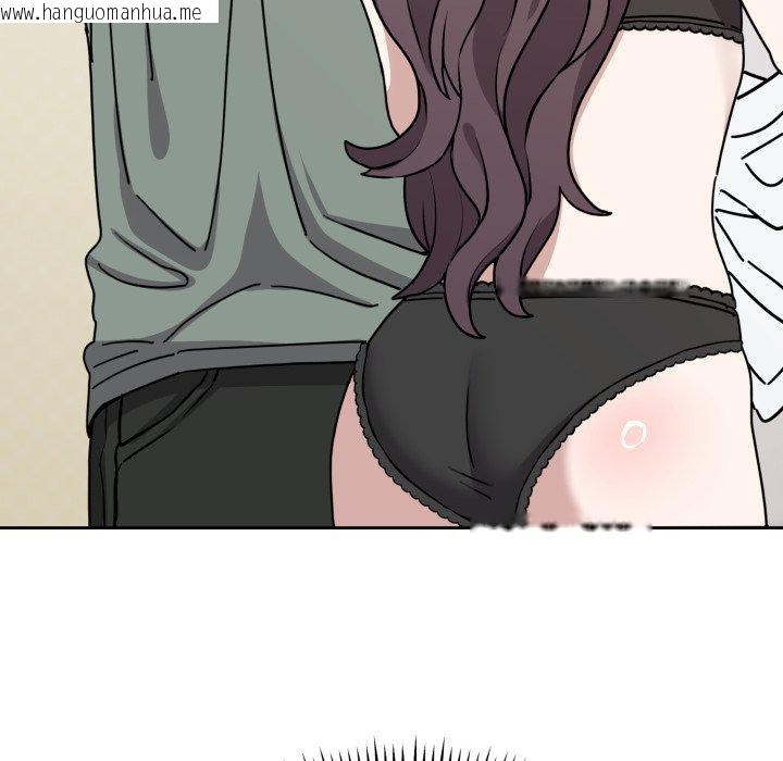 韩国漫画难言之秘韩漫_难言之秘-第3话在线免费阅读-韩国漫画-第16张图片