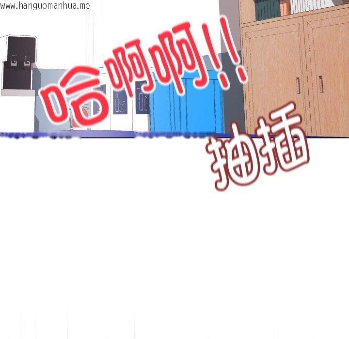 韩国漫画最后的冲刺韩漫_最后的冲刺-第14话在线免费阅读-韩国漫画-第175张图片