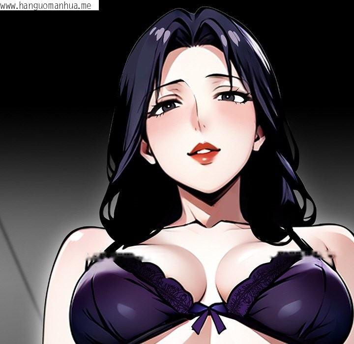 韩国漫画黑道X上班族/我身体里的那个家伙韩漫_黑道X上班族/我身体里的那个家伙-第8话在线免费阅读-韩国漫画-第162张图片