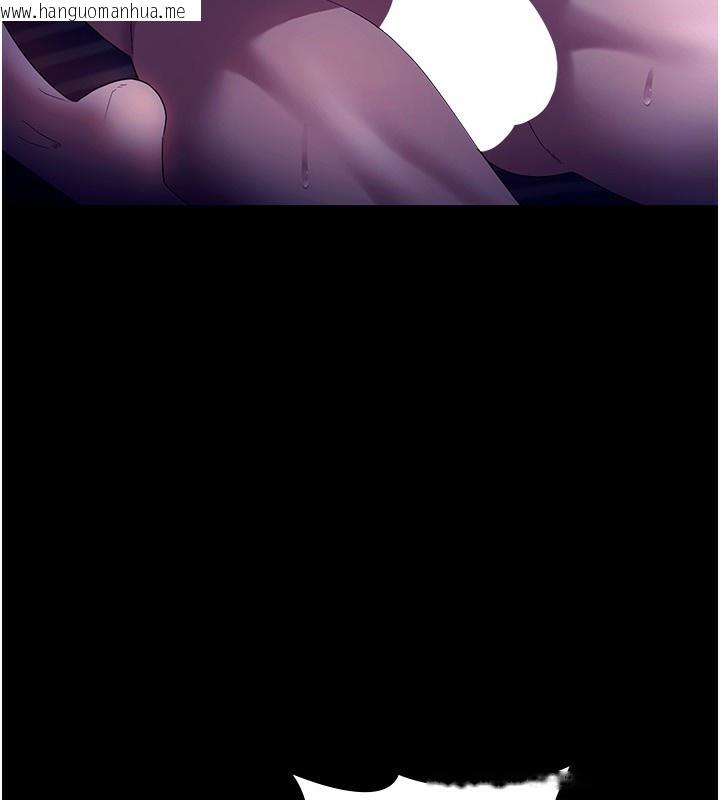 韩国漫画老板娘的诱惑韩漫_老板娘的诱惑-第56话-要怎么射都可以在线免费阅读-韩国漫画-第97张图片