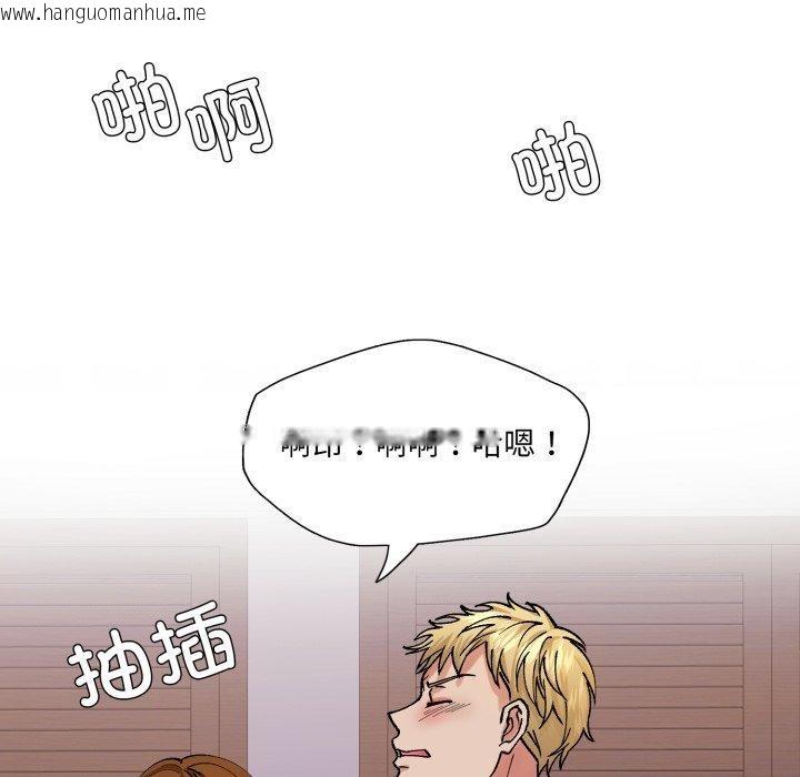 韩国漫画坏女人/了不起的她韩漫_坏女人/了不起的她-第67话在线免费阅读-韩国漫画-第11张图片