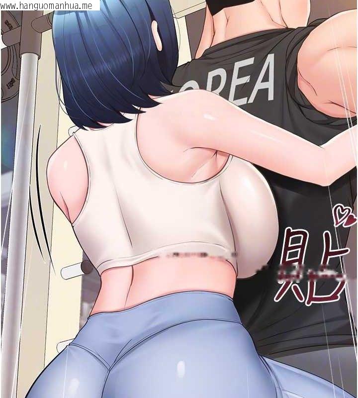 韩国漫画报告女班长:一根突起韩漫_报告女班长:一根突起-第2话-令人小头充血的健身运动在线免费阅读-韩国漫画-第88张图片