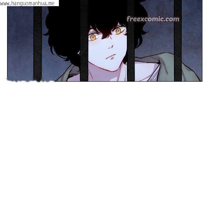 韩国漫画吉赛儿之血韩漫_吉赛儿之血-第5话在线免费阅读-韩国漫画-第70张图片