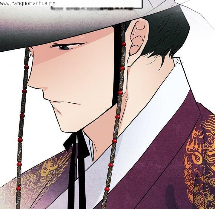韩国漫画狂眼韩漫_狂眼-第67话在线免费阅读-韩国漫画-第80张图片