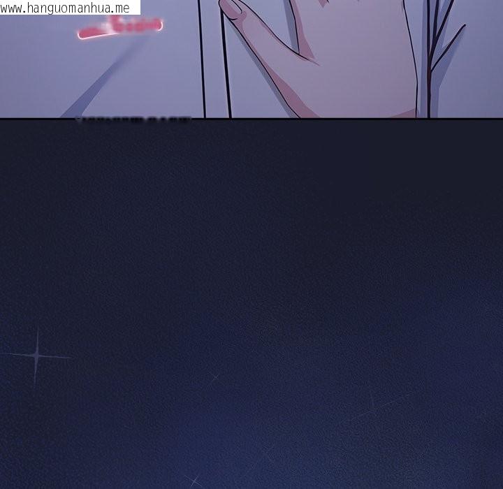 韩国漫画摸鱼生存指南韩漫_摸鱼生存指南-第2话在线免费阅读-韩国漫画-第12张图片