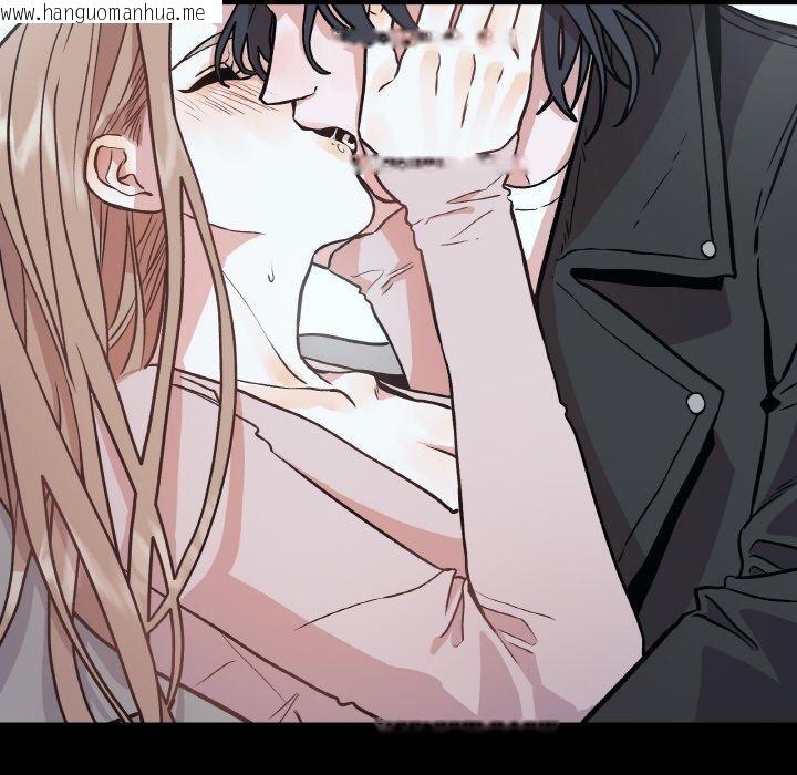 韩国漫画附属品少女的叛逆期韩漫_附属品少女的叛逆期-第3话在线免费阅读-韩国漫画-第129张图片