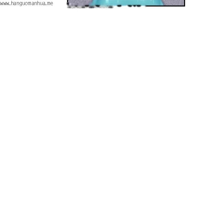 韩国漫画柔软的爱人韩漫_柔软的爱人-第13话在线免费阅读-韩国漫画-第28张图片