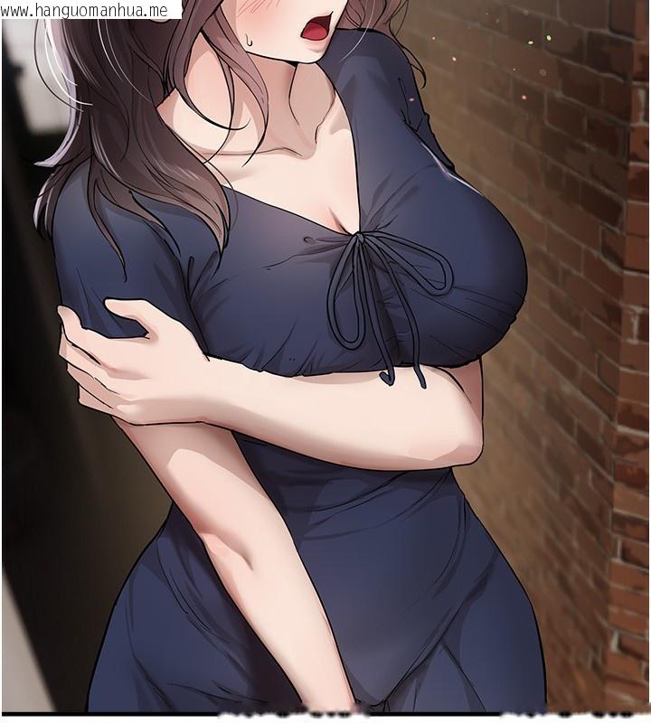 韩国漫画Beautiful-Days韩漫_Beautiful-Days-第37话-妳舔肉棒、妳舔蛋蛋在线免费阅读-韩国漫画-第17张图片