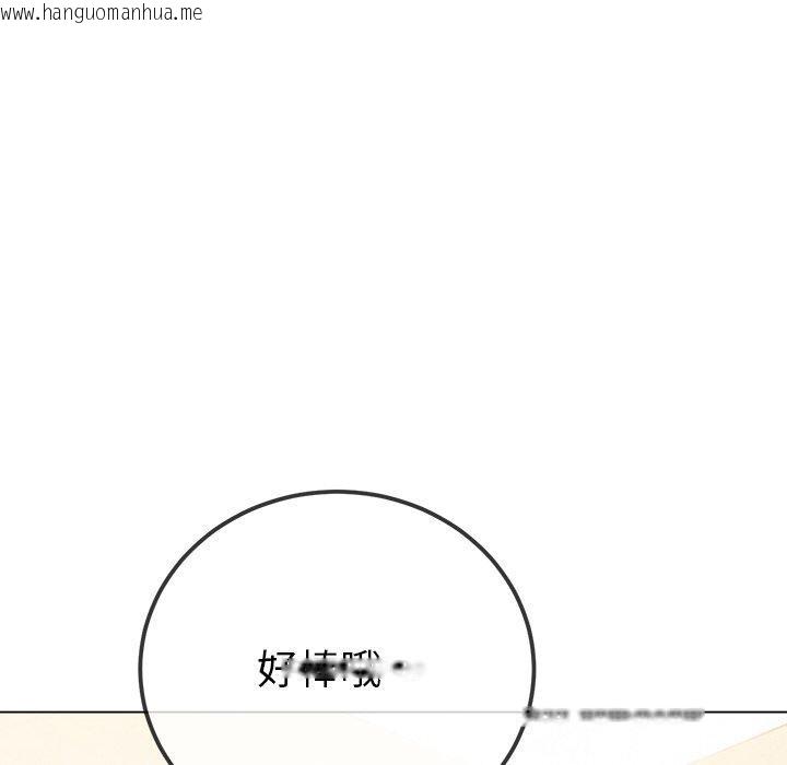 韩国漫画恶女勾勾缠/难缠小恶女韩漫_恶女勾勾缠/难缠小恶女-第256话在线免费阅读-韩国漫画-第149张图片