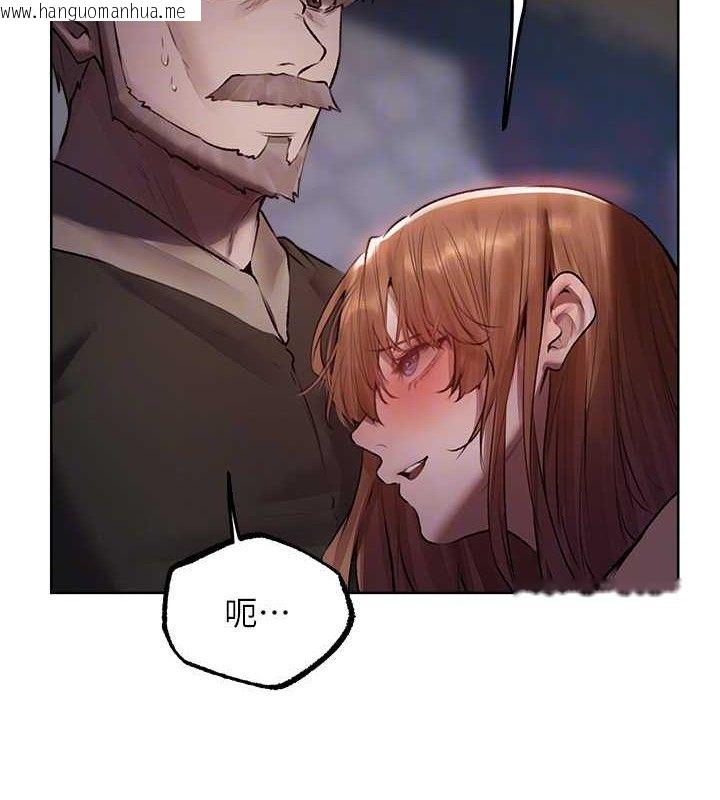 韩国漫画人妻猎人韩漫_人妻猎人-第85话-收编新家门娇羞人妻在线免费阅读-韩国漫画-第66张图片