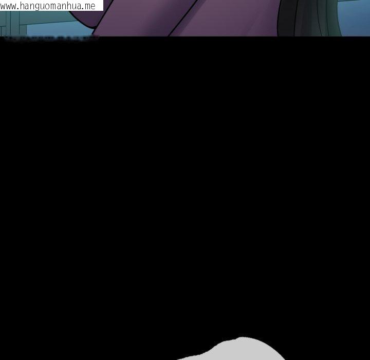 韩国漫画完美妻子的背叛/背叛的开始韩漫_完美妻子的背叛/背叛的开始-第75话在线免费阅读-韩国漫画-第69张图片